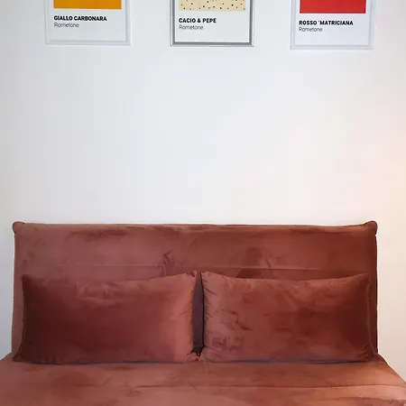 Gianicolo Trastevere Exclusive ローマ